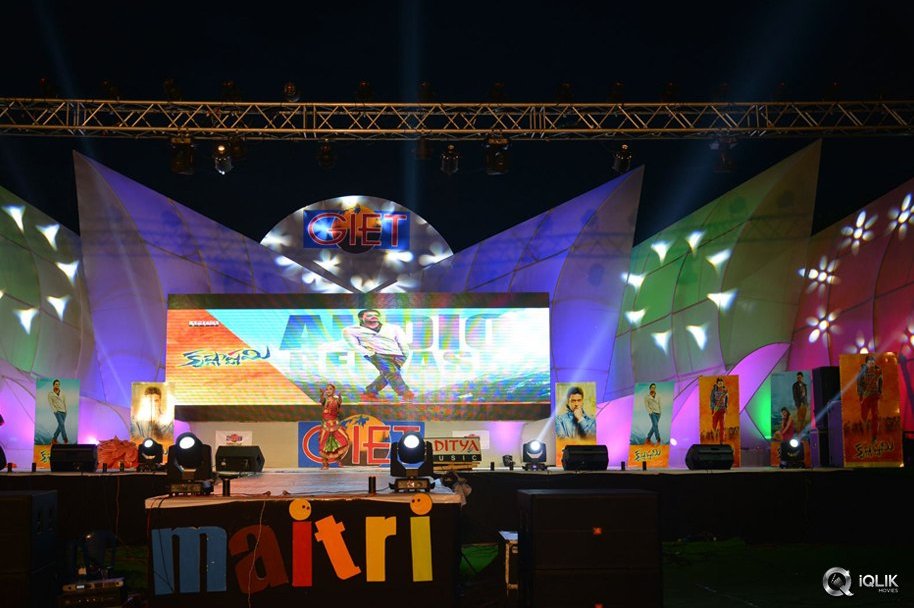 Krishnashtami-Movie-Audio-Launch